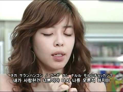[MV] 너에게로 가는 길 - 김진우 (Glass Shoes OST) HD